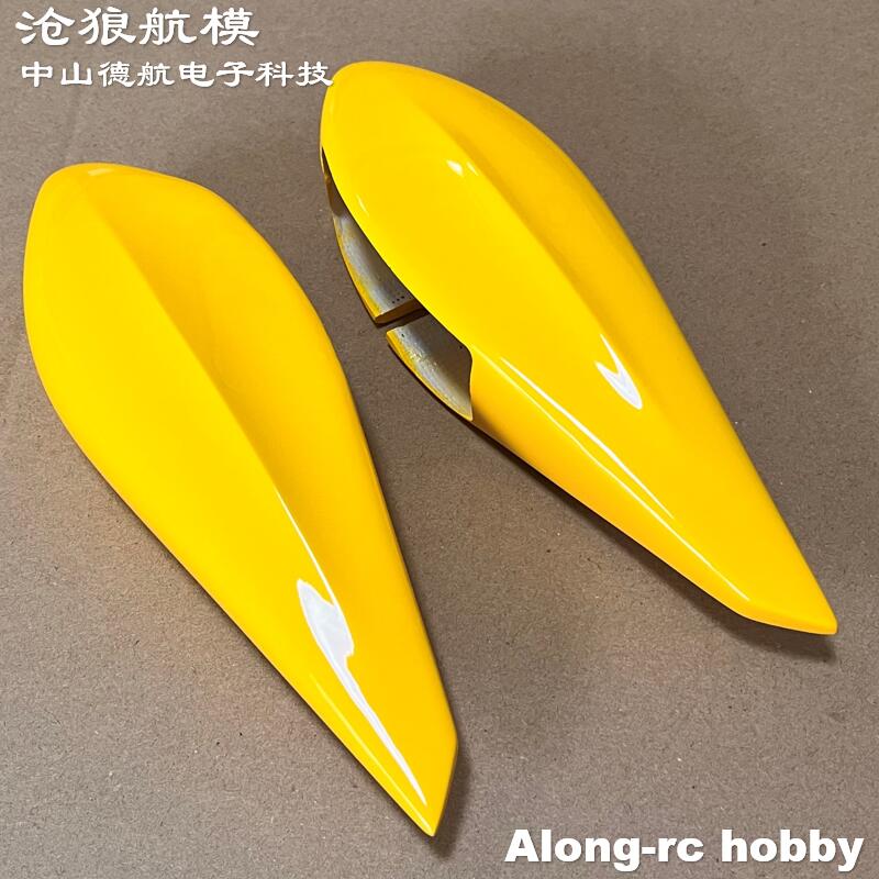 Skywing RC Airplane Models Air - огляд і ціна Brushless Motor Thrust Test Stand